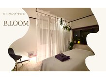 ブルーム(B.LOOM)/施術は暗くキャンドルで癒される