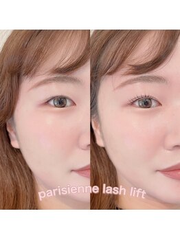 アイル 福岡香椎(I'LL)/パリジェンヌラッシュリフト