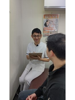 阿佐ヶ谷整骨院/丁寧なカウンセリング