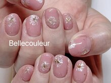 ベルクルール 駒沢大学店