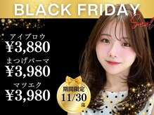 ベリー 草薙店(VERY)