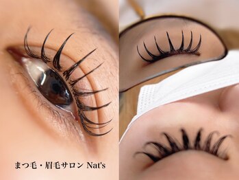 まつ毛・眉毛サロン Nat'sの写真/丁寧なカウンセリングが得意なサロン♪【フラットラッシュ140本5,500円→5,000円】