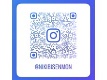 ルナティアラ(LUNAティアラ)/インスタグラム@nikibisenmon