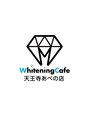 ホワイトニングカフェ 天王寺あべの店(WhiteningCafe)/ホワイトニングカフェ　天王寺あべの店