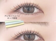 ダイヤモンドアイズ 池袋西口店(DIAMOND EYES)/クレセントムーンロッド☆