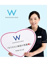 ホワイトニングショップ 豊川店&nbsp;ATSUKO 