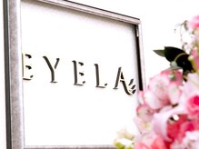 まつげエクステ専門店 アイラ 調布店(EYELA)/