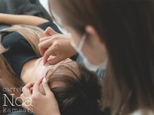 カルフールノア 亀有店(carrefour Noa)/まつげパーマが初めての方も◎