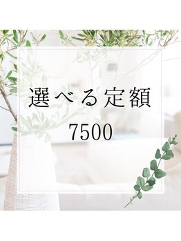 ネイルケイ(Nail_K)/