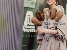 ネイルサロン アミティエ(Nail Salon Amitie)/マーブル くすみ仕上げネイル