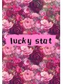 ラッキースター(Lucky Star) スタッフ 関