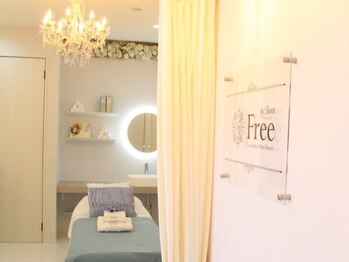 フリーバイビネン(Free by Binen)