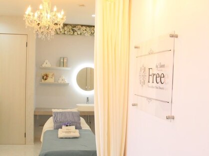 フリーバイビネン(Free by Binen)の写真