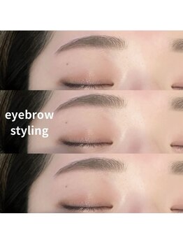 ボアップ(boappu)/美眉スタイリング