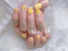 ナイスミー(Nice Me)/ぷっくりレモン！
