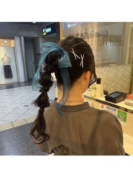 アトリエはるか 紙屋町シャレオ店/ヘアセット☆3,520円(税込)