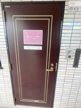 エクシアホワイトニング 戸田公園店/【来店方法４】702号室