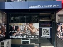 エニー(Any)/外観入口