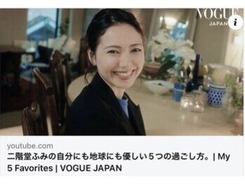 サロンドシュシュ 心斎橋本店(salon de chouchou)/女優二階堂ふみさんのお気に入り