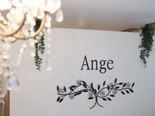 アンジェ(Ange)の雰囲気（毛穴洗浄から痩身まで♪）