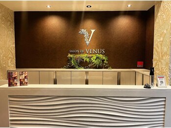 サロン ド ヴィーナス 行田店/フロント