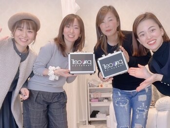 アベニール(AveniR)/プロセルセラピーズ導入講習