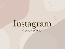 エーナイン イオンモール盛岡南店/