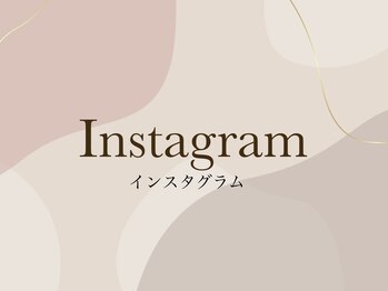 エーナイン イオンモール盛岡南店/