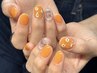 【Maika指名のみ】完全お任せ◎デザインお悩みの方に♪ ¥10700