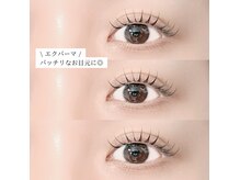 シーズントーキョー(SEASON Tokyo)/エクパーマ/エクパ