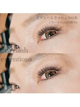 ビューティーサロンミヤ(miya)/ボリュームラッシュ