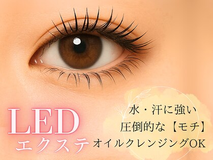 レイール 吉祥寺(Reir)の写真