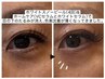 【発光美白】ホワイトスノーピール12回コース
