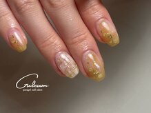 クルム(Guleum)/【パラジェル】