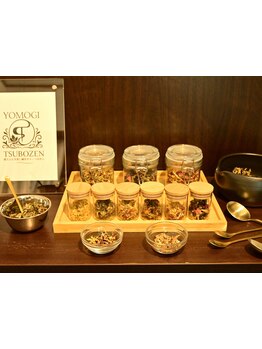 女性専用のサロン