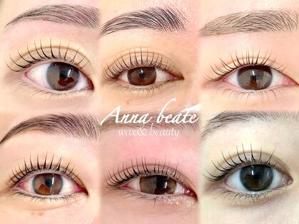 アンナボーテ(Anna beate)の写真