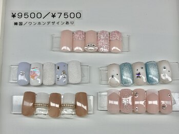 ルクール(Le Coeur)/11月定額デザインNo.1