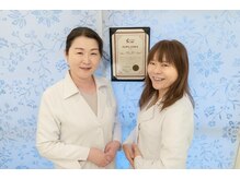 頭蓋骨矯正（オステオパシー）は23個ある骨ソフトに調整します。