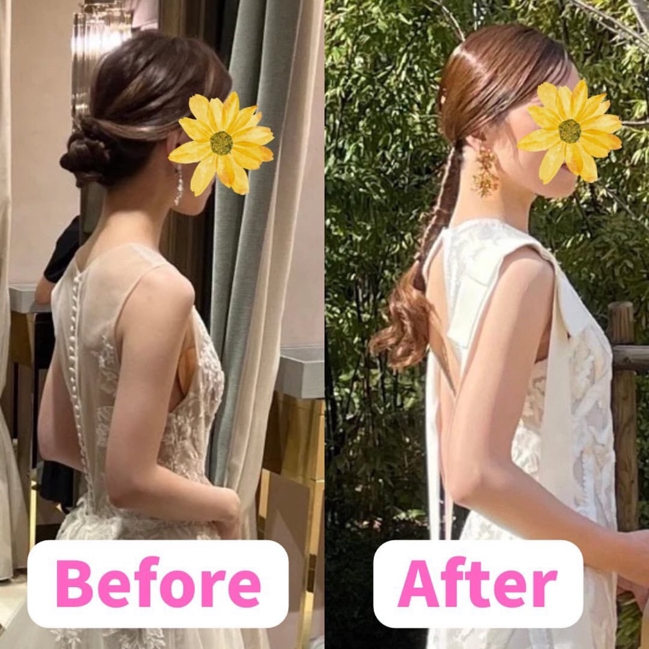 オハナ整骨院(Ohana整骨院)/【二の腕】印象に激変★