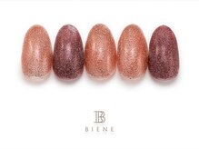 ビーネ 品川 高輪店(BIENE)/フラッシュジェルコース1-4