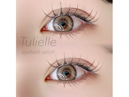 チュリエル(Tulielle)の写真