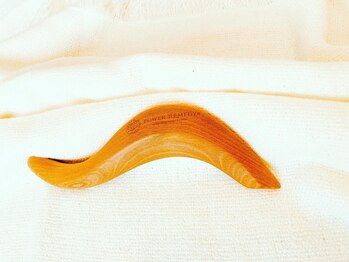 エレン(ellen)/パワーレメディ