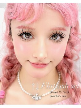 ローレルユー 横浜店(Laurel Yeux)/上下フラットラッシュ