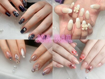 ジョアネイル(JOA Nail)の写真