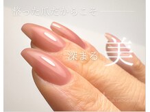 マーム(MA’AM)