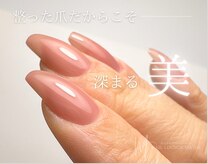 マーム(MA’AM)