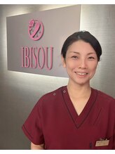 プロぺ鍼灸整骨院&nbsp;中澤 鍼灸師