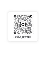 【メンズストレッチ×もみほぐし】TONO仙台店(トノ)/公式Instagramです