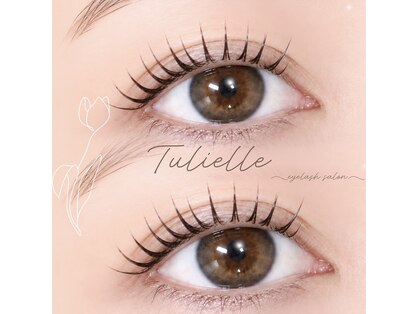 チュリエル(Tulielle)の写真