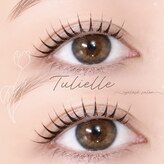 チュリエル(Tulielle)